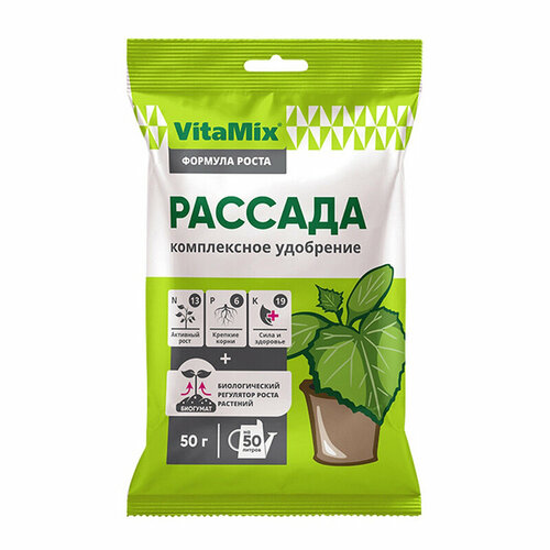 ������ ������ ��������� VitaMix ��� �������, ����������� �����������, 50 � ����