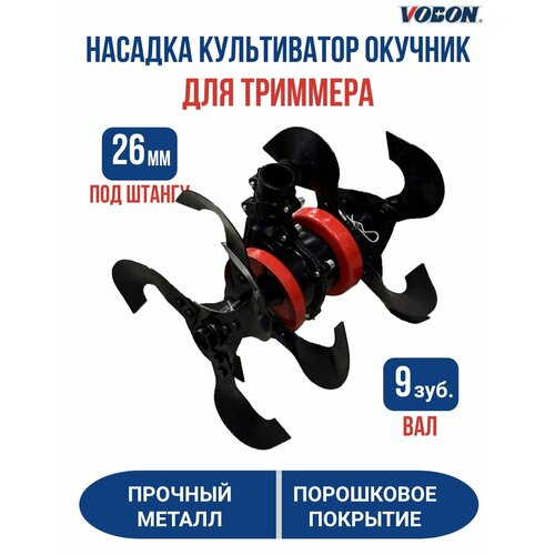 ������ ������ ������� ����������� ������� ��� �������� 26/9 NEW DP ����