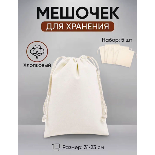 ������ ������ ��������� ������� ���������� 32�22 ��, 5 �� ����