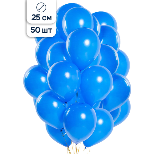 ������ ������ ��������� ���� ��������� Riota ������� Blue, �������, 25 ��, 50 �� ����